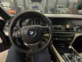 BMW 750 2009 года за 9 000 000 тг. в Астана – фото 15