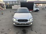 Subaru Legacy 2004 года за 3 500 000 тг. в Алматы