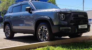 Haval Dargo x 2024 года за 11 600 000 тг. в Алматы