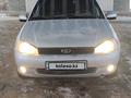 ВАЗ (Lada) Kalina 1117 2012 годаfor2 000 000 тг. в Уральск – фото 6