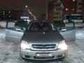 Opel Vectra 2003 годаfor2 400 000 тг. в Петропавловск – фото 11