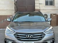 Hyundai Santa Fe 2017 года за 10 500 000 тг. в Актау