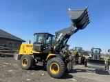 XCMG  LW300KN 2026 годаүшін15 590 000 тг. в Алматы
