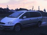 Ford Galaxy 2002 года за 2 150 000 тг. в Дарьинское – фото 4