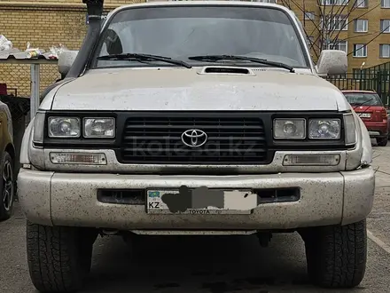 Toyota Land Cruiser 1996 года за 5 700 000 тг. в Астана