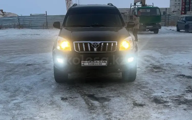 Toyota Land Cruiser Prado 2007 годаfor6 300 000 тг. в Актобе