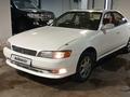 Toyota Mark II 1995 года за 3 000 000 тг. в Алматы – фото 8