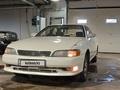 Toyota Mark II 1995 годаүшін3 000 000 тг. в Алматы – фото 9