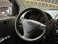 Hyundai Getz 2007 года за 3 690 000 тг. в Актобе – фото 8