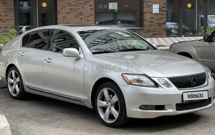 Lexus GS 300 2005 года за 8 000 000 тг. в Астана