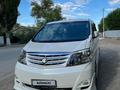 Toyota Alphard 2007 годаfor6 100 000 тг. в Кызылорда – фото 6