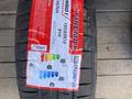 Летние шины 195/65R15 ФАЙРМАКС за 68 000 тг. в Караганда