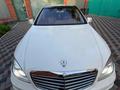 Mercedes-Benz S 550 2006 года за 7 300 000 тг. в Алматы – фото 10