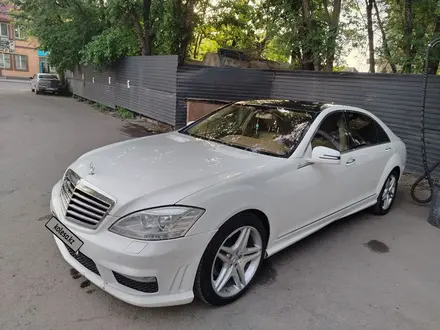 Mercedes-Benz S 550 2006 года за 7 300 000 тг. в Алматы – фото 19