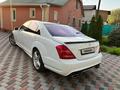 Mercedes-Benz S 550 2006 года за 7 300 000 тг. в Алматы – фото 24