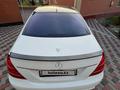 Mercedes-Benz S 550 2006 года за 7 300 000 тг. в Алматы – фото 29