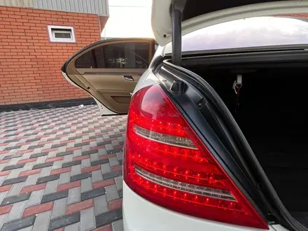Mercedes-Benz S 550 2006 года за 7 300 000 тг. в Алматы – фото 31