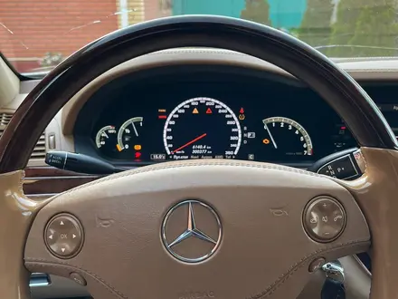 Mercedes-Benz S 550 2006 года за 7 300 000 тг. в Алматы – фото 38