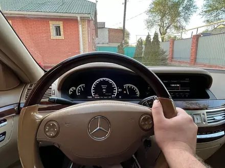 Mercedes-Benz S 550 2006 года за 7 300 000 тг. в Алматы – фото 42
