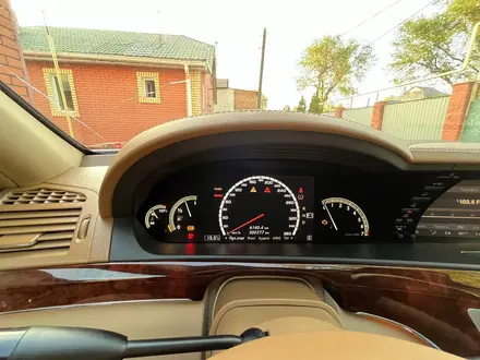 Mercedes-Benz S 550 2006 года за 7 300 000 тг. в Алматы – фото 43