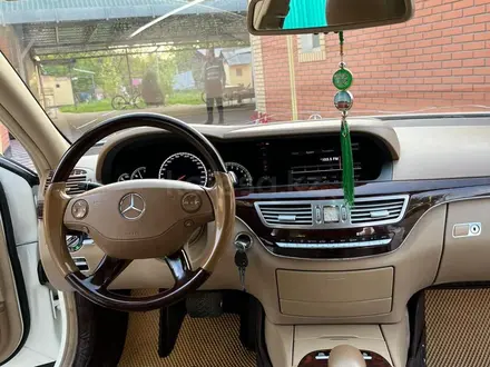 Mercedes-Benz S 550 2006 года за 7 300 000 тг. в Алматы – фото 44