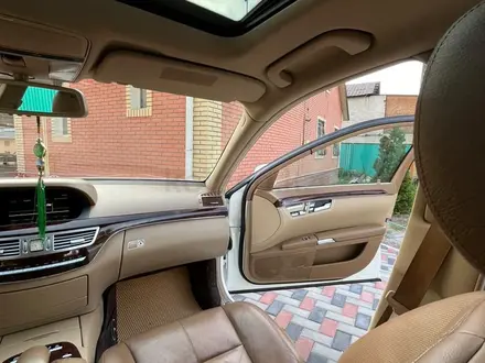Mercedes-Benz S 550 2006 года за 7 300 000 тг. в Алматы – фото 45
