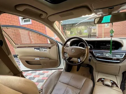 Mercedes-Benz S 550 2006 года за 7 300 000 тг. в Алматы – фото 46