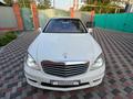 Mercedes-Benz S 550 2006 года за 7 300 000 тг. в Алматы – фото 5