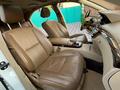 Mercedes-Benz S 550 2006 года за 7 300 000 тг. в Алматы – фото 51