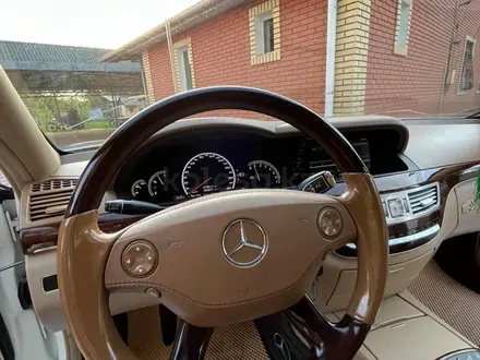 Mercedes-Benz S 550 2006 года за 7 300 000 тг. в Алматы – фото 62