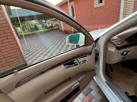 Mercedes-Benz S 550 2006 года за 7 300 000 тг. в Алматы – фото 63