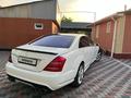 Mercedes-Benz S 550 2006 года за 7 300 000 тг. в Алматы – фото 65