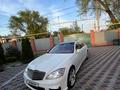 Mercedes-Benz S 550 2006 года за 7 300 000 тг. в Алматы – фото 9