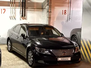 Lexus LS 460