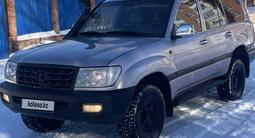 Toyota Land Cruiser 2003 года за 6 800 000 тг. в Алматы