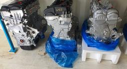 Мотор Hyundai Accent Elantra Accent G4KD, G4NA, G4FG, G4LC, G4KJ, G4KH за 400 000 тг. в Алматы – фото 4