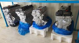 Мотор Hyundai Accent Elantra Accent G4KD, G4NA, G4FG, G4LC, G4KJ, G4KH за 400 000 тг. в Алматы – фото 5