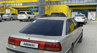 Mazda 626 1991 года за 550 000 тг. в Актау