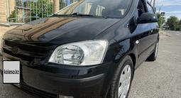 Hyundai Getz 2004 годаүшін2 400 000 тг. в Тараз