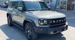 Jetour T2 2024 года за 12 500 000 тг. в Алматы