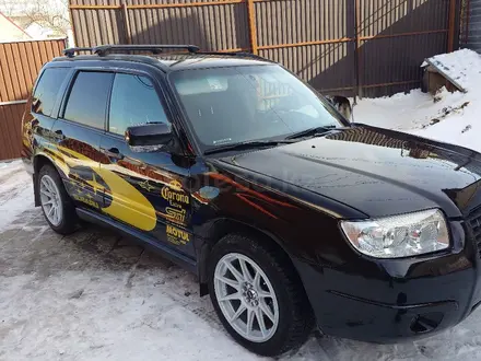 Subaru Forester 2006 года за 4 200 000 тг. в Алматы