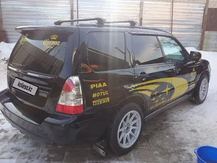 Subaru Forester 2006 года за 4 200 000 тг. в Алматы – фото 4