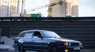 BMW 530 1992 года за 3 700 000 тг. в Астана