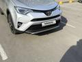 Toyota RAV4 2017 года за 10 200 000 тг. в Петропавловск – фото 2