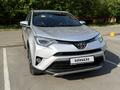 Toyota RAV4 2017 года за 10 200 000 тг. в Петропавловск