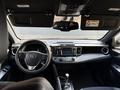 Toyota RAV4 2017 года за 10 200 000 тг. в Петропавловск – фото 6