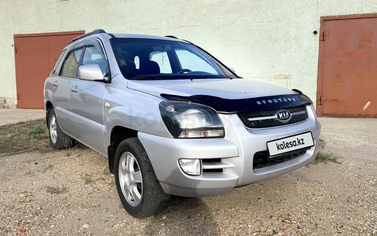 Kia Sportage 2006 года за 3 800 000 тг. в Караганда