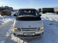 Toyota Estima Emina 1997 года за 1 230 000 тг. в Костанай