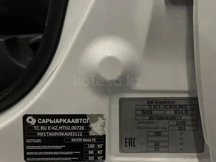 Ravon Nexia R3 2019 года за 4 200 000 тг. в Шымкент – фото 38