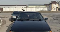 ВАЗ (Lada) 2114 2013 года за 700 000 тг. в Павлодар